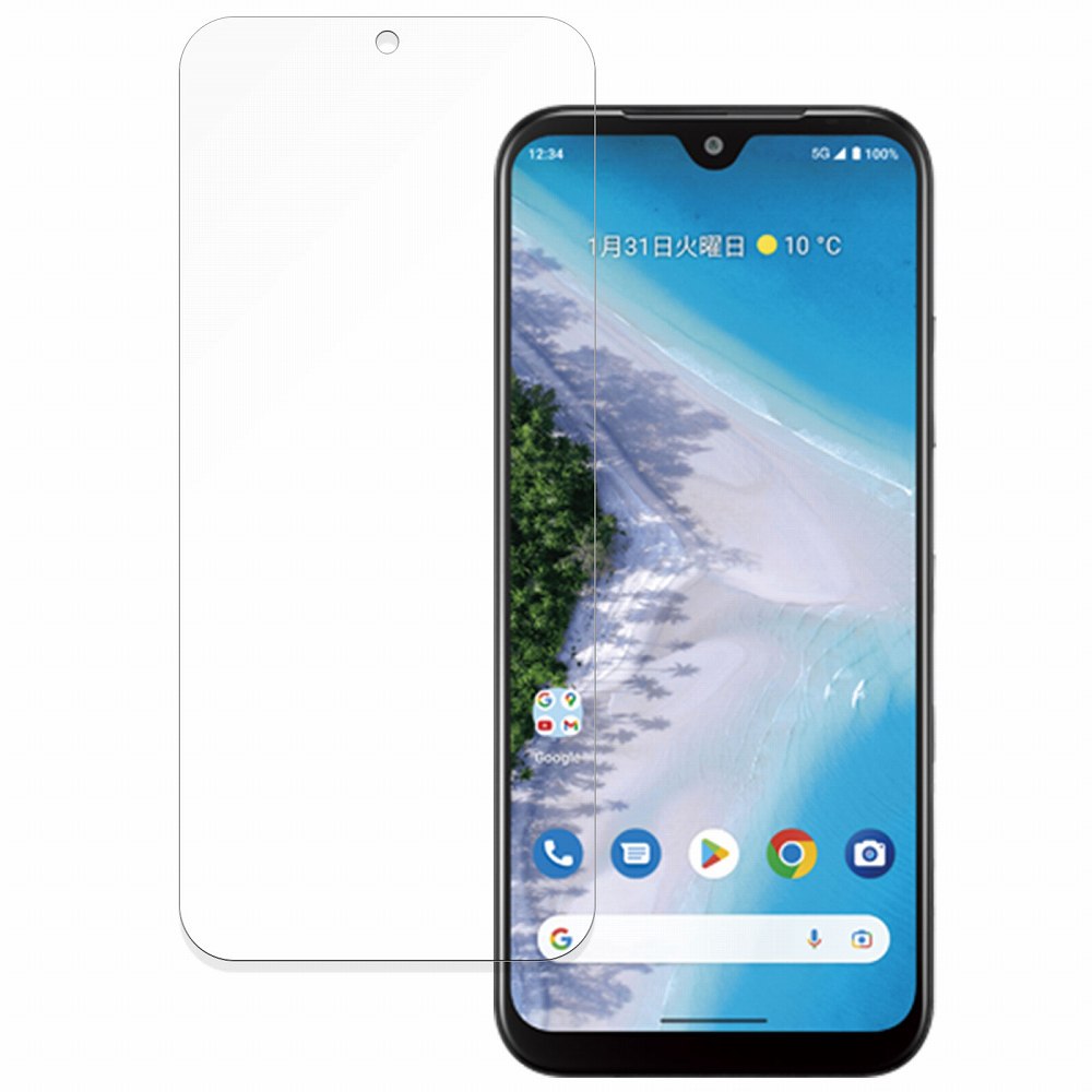 京セラ Android One S10 向けの 保護フィルム 【9H高硬度 光沢仕様