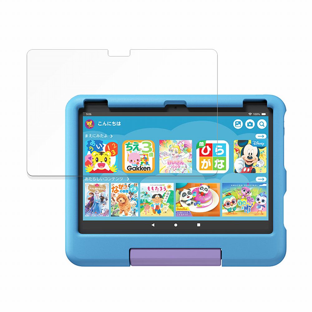 Amazon New Fire HD 10 kids 向けの フィルム 【反射低減】 液晶 保護