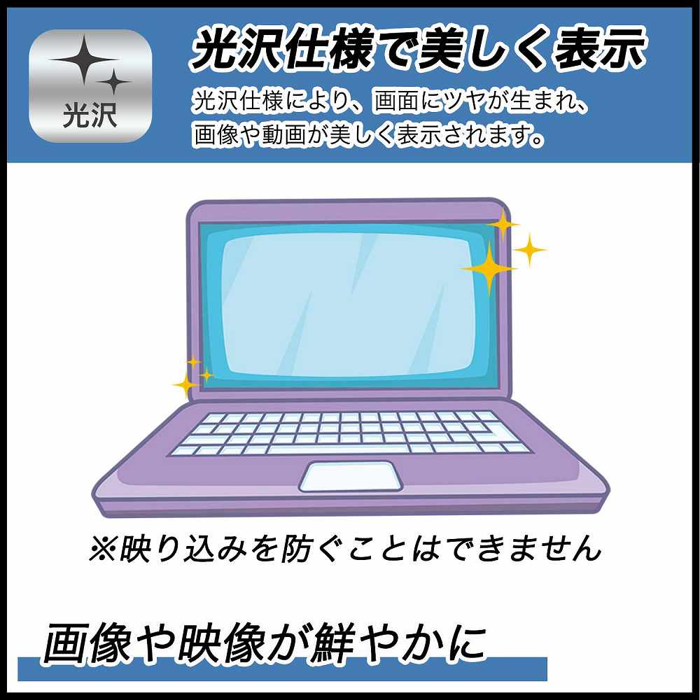 タカラトミー マジカルプレイタイム できた!がひろがる ドリームトイ