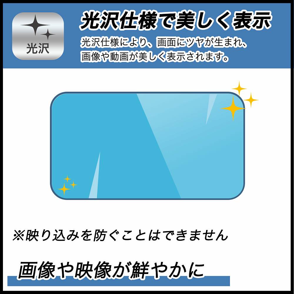 タカラトミー すみっコぐらし なでて!あるいて!チェンジでおせわ! すみ