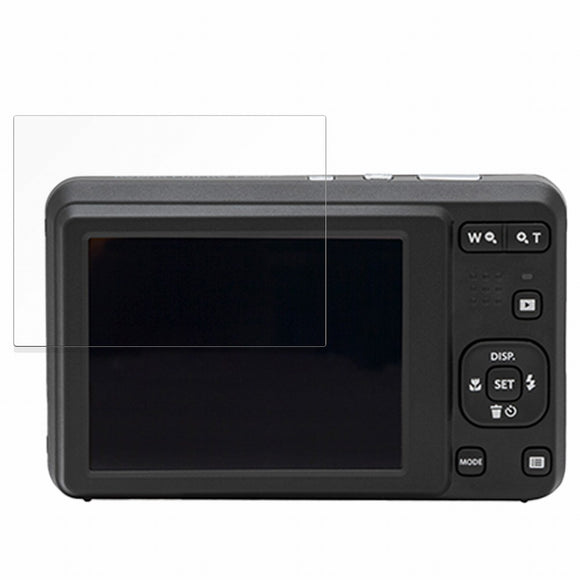 Kodak PIXPRO FZ55 用 保護フィルム 【9H高硬度 反射低減】 フィルム 強化ガラスと同等の高硬度