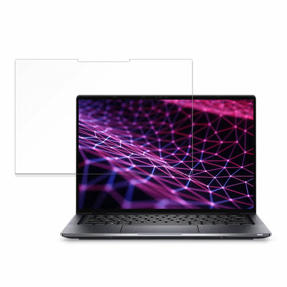 DELL Latitude 9430 向けの 保護フィルム  【9H高硬度 反射低減】 ブルーライトカット フィルム 強化ガラスと同等の高硬度 日本製