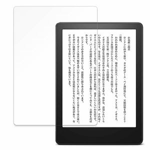 Kindle Paperwhite(第11世代 / 2021年発売モデル) 向けの フィルム