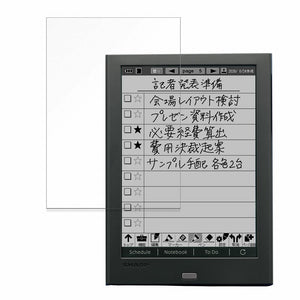 シャープ 電子ノート WG-PN1 向けの 保護フィルム 【反射低減