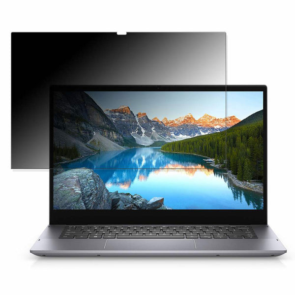 DELL Inspiron 14 2-in-1(5406) 向けの 【360度】 覗き見防止 フィルム