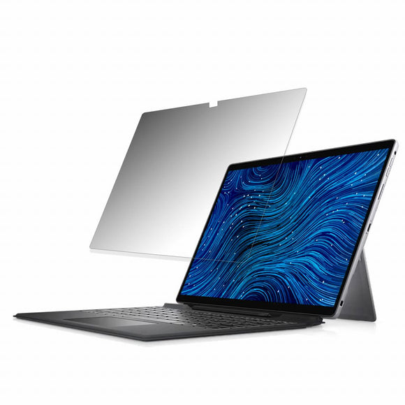 DELL Latitude 7320 向けの 覗き見防止 プライバシーフィルター 【タブ・粘着シール式】 ブルーライトカット 保護フィルム 日本製