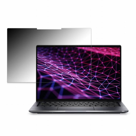 DELL Latitude 9430 向けの 【180度】 覗き見防止 フィルム ブルーライトカット アンチグレア 日本製