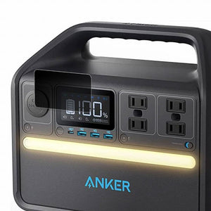 Anker Anker 535 Portable Power Station (PowerHouse 512Wh) 向けの 【180度】 覗き見防止 フィルム ブルーライトカット アンチグレア 日本製
